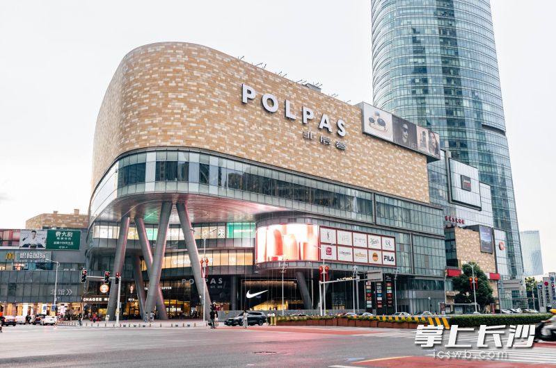 长沙北辰荟9月20日焕新启航。 长沙北辰荟9月20日焕新启航。