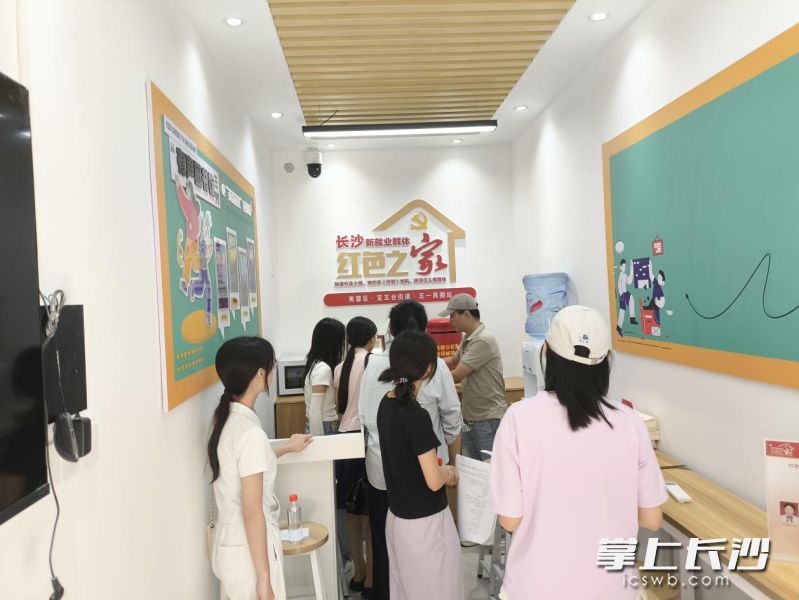 来自湖南师大的志愿者将在“红色之家”开展志愿服务。