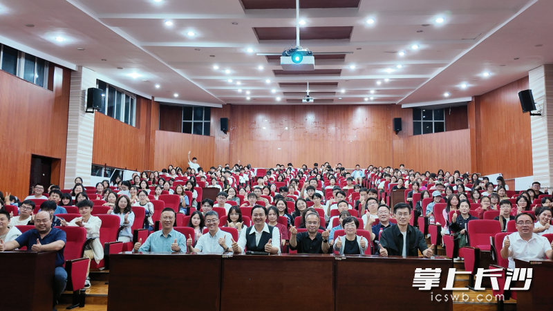 分享会现场座无虚席。 均为长沙晚报通讯员唐昌芝供图