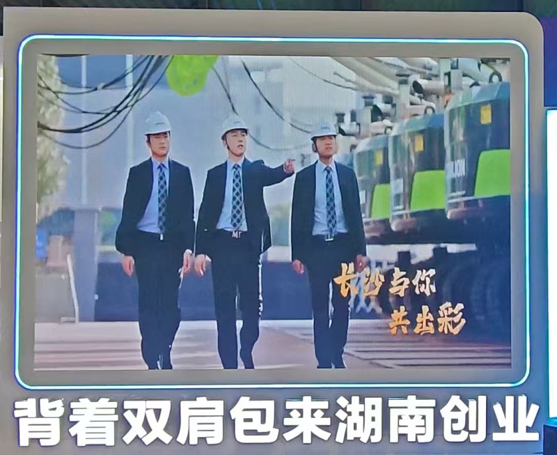 歌曲MV截图。 均为受访者供图