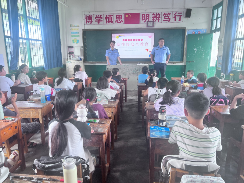 浏阳市大瑶镇关工委开展安全主题教育活动。通讯员供图 浏阳市大瑶镇关工委开展安全主题教育活动。通讯员供图