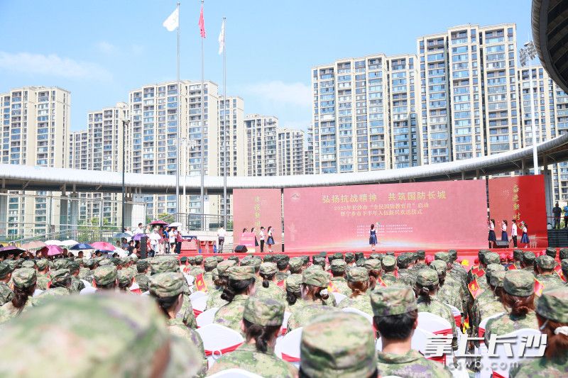 活动现场。 均为长沙晚报通讯员刘静供图