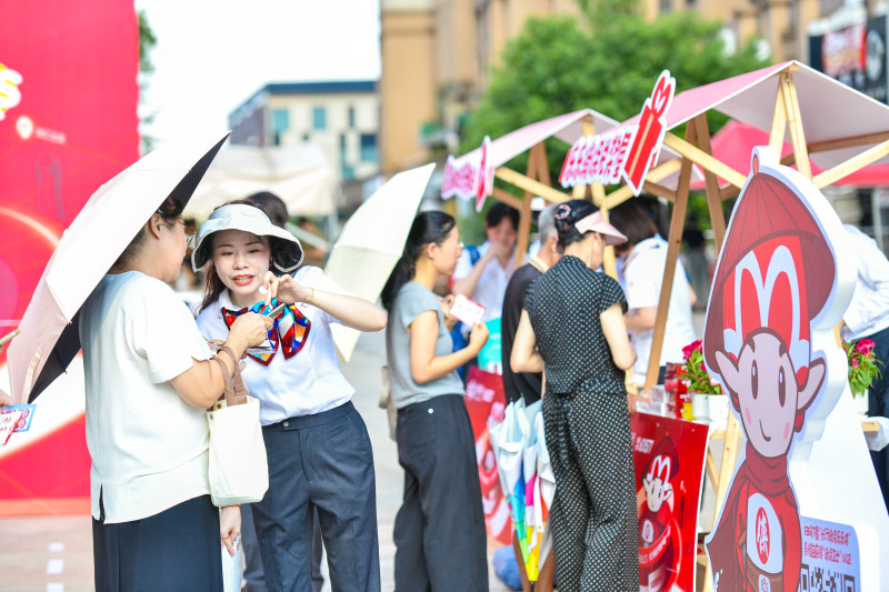 长沙银行组织开展系列“金融教育宣传周”主题活动。均为通讯员供图