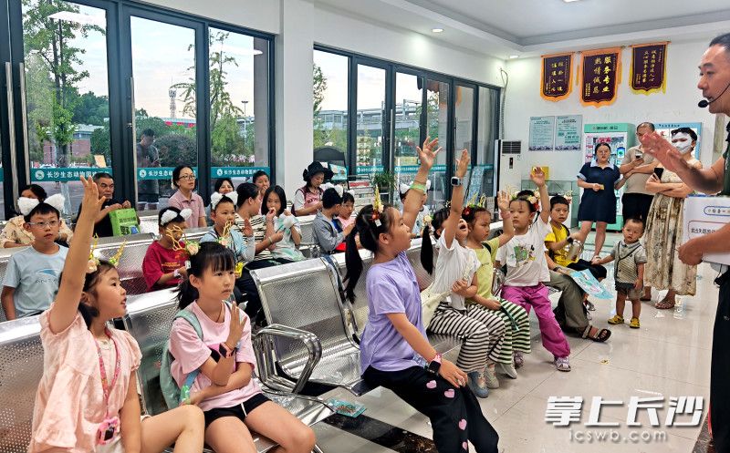 长沙生态动物园科普活动启动。 均为长沙晚报全媒体记者贺文兵摄