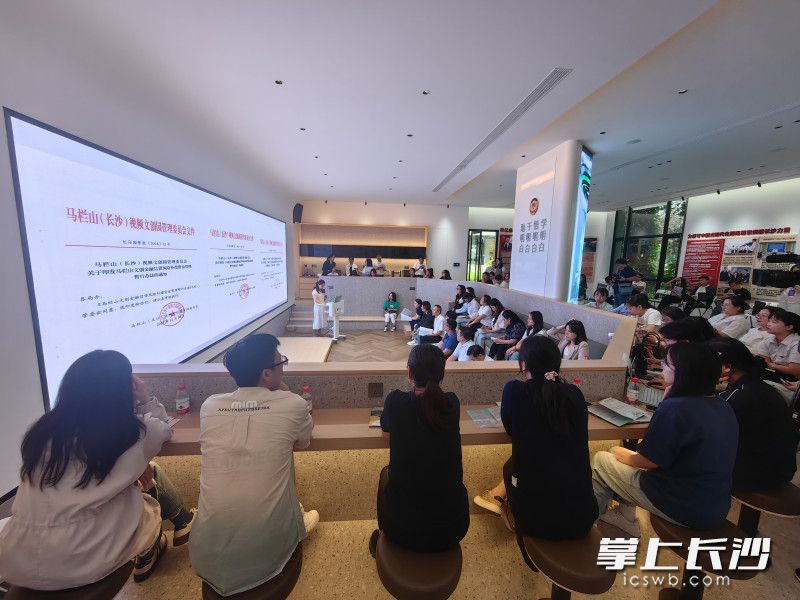 宣讲会现场。 长沙晚报全媒体记者 匡小娟 摄
