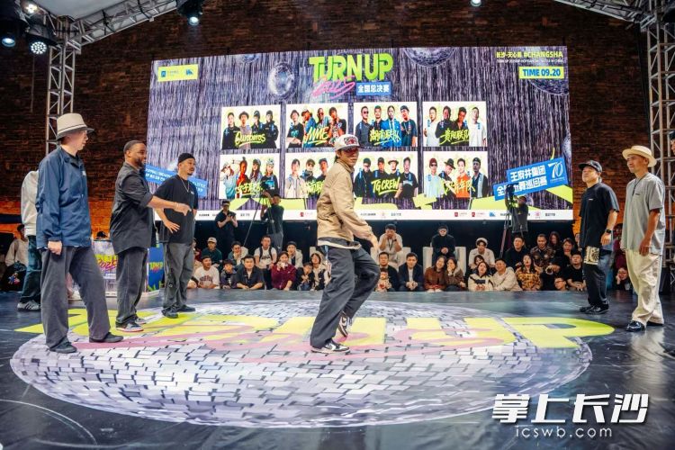 天心阁决赛现场。均为通讯员 李妙 供图 天心阁决赛现场。均为通讯员 李妙 供图