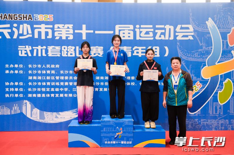 部分获奖选手。