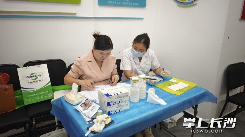 尿液β淀粉样蛋白检测现场 尿液β淀粉样蛋白检测现场