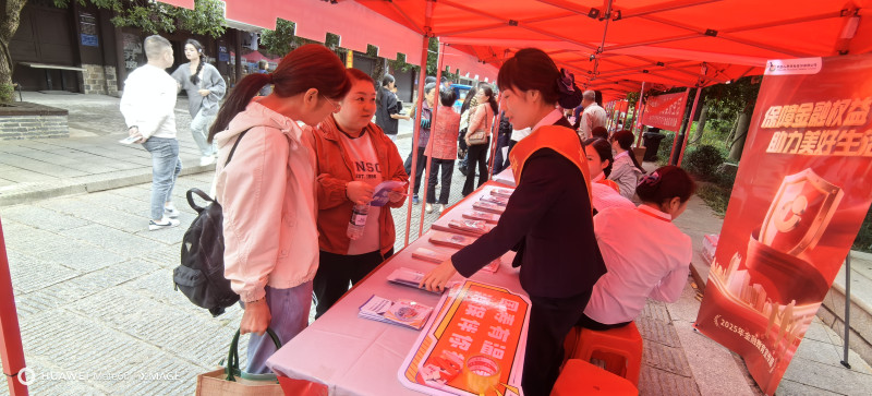 活动累计发放宣传资料超300份，接待咨询群众150余人次。