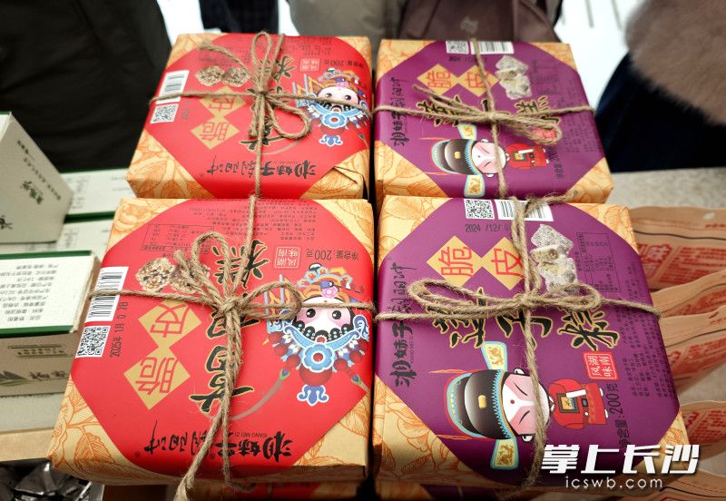 湘味糕点。 湘味糕点。