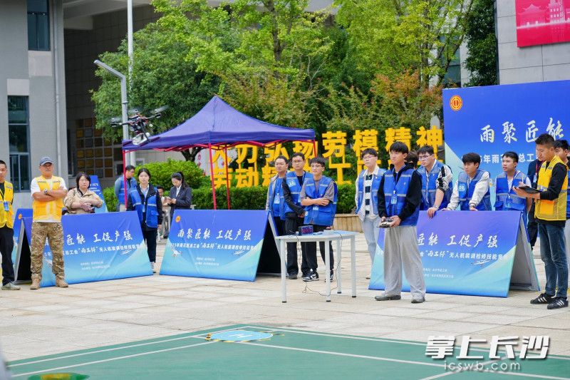 本次竞赛吸引了专业选手同台竞技，比拼无人机专业技能，上演空中版“速度与激情”。