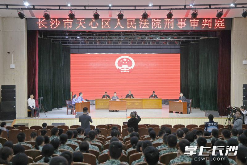 9月24日，天心区人民法院将刑事审判庭搬进中南林业科技大学。均为法院供图