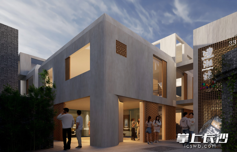 建湘坊片区城市更新项目设计效果图。 资料图片