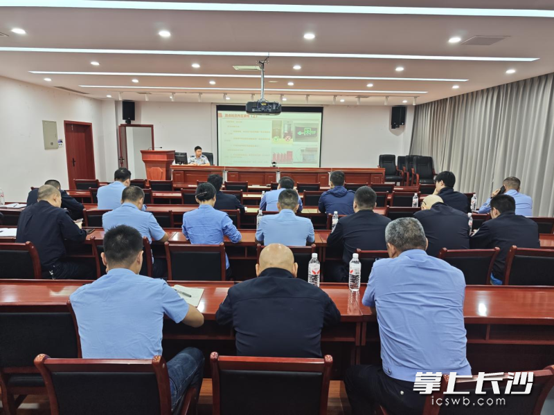 培训现场。 长沙晚报通讯员 宁倩 供图