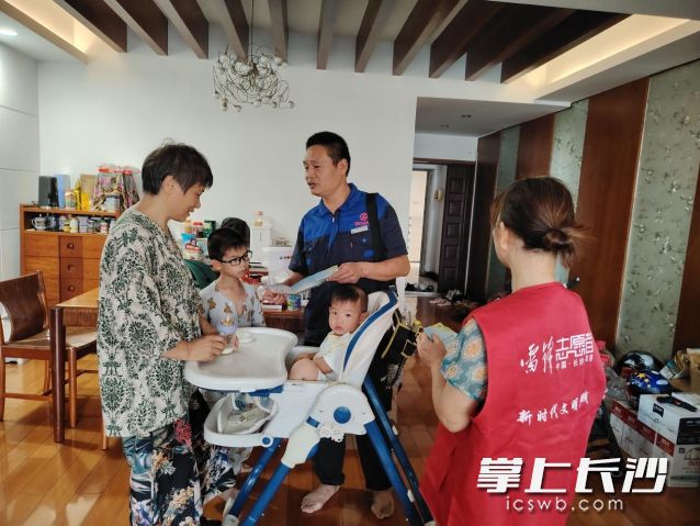 芙蓉区全域开展“电工宣教上门”行动。