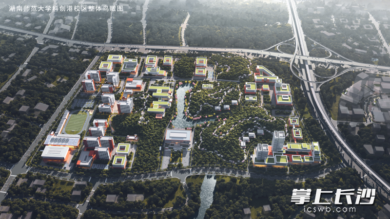 湖南师大科创港校区整体鸟瞰图（效果图）。