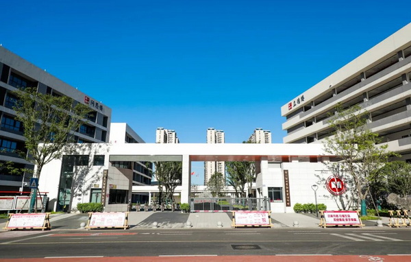 配套学校 配套学校