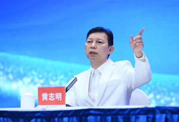 黄志明发言。 黄志明发言。