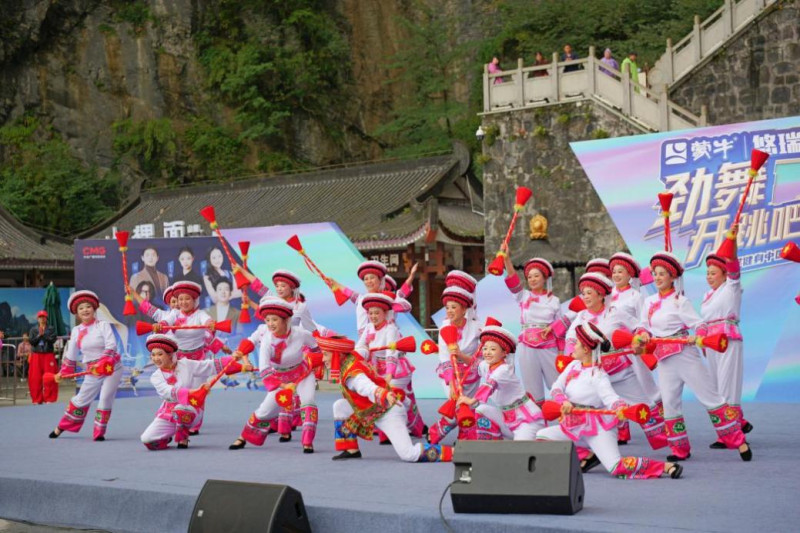 《劲舞开跳吧！》全民健康盛典第五站举行。均为通讯员供图