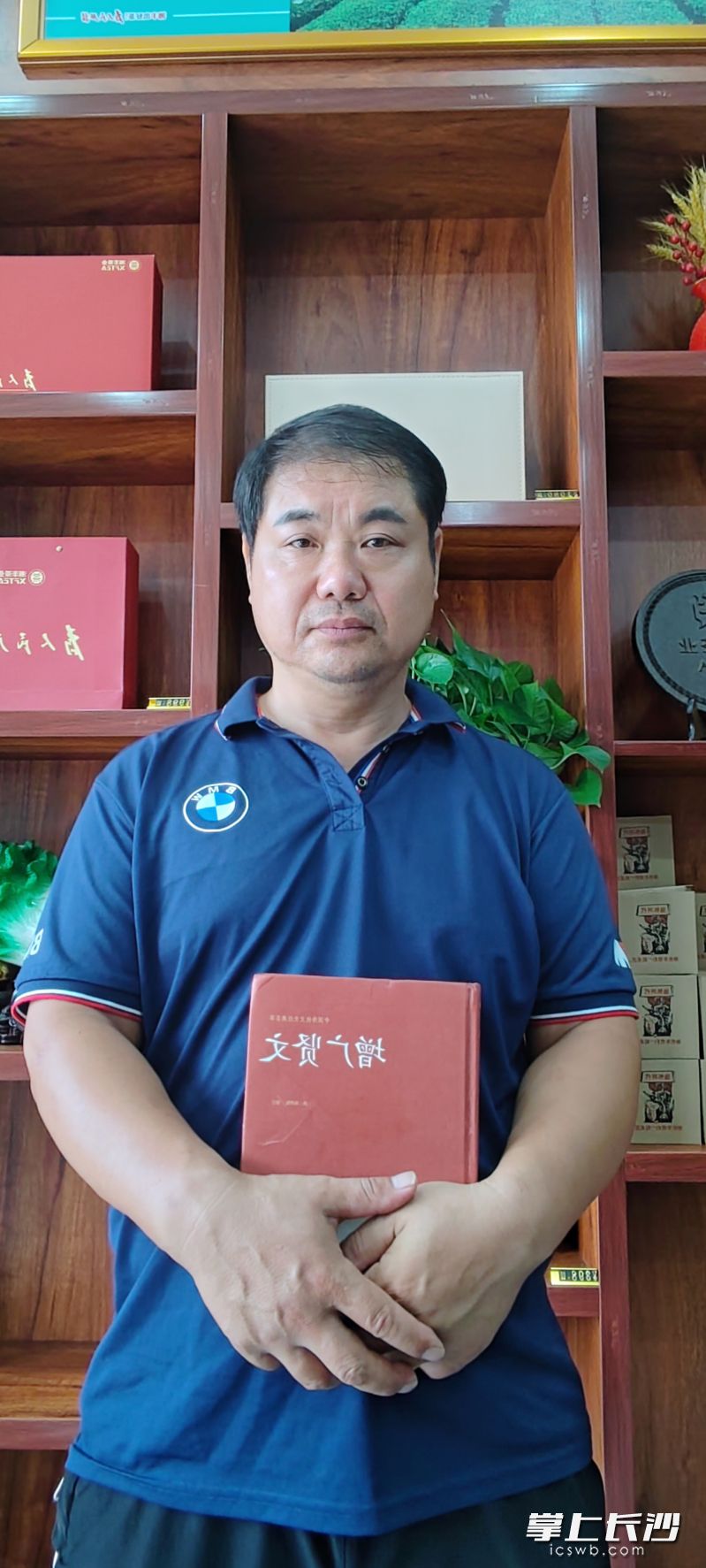 寻峰自拍照。 寻峰自拍照。