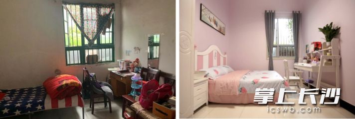 “希望小屋”改造前后对比图。 “希望小屋”改造前后对比图。