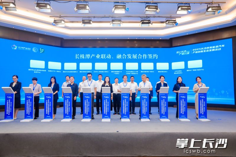 活动中，先后举行的多轮签约覆盖招商合作、产学研协同、区域联动等多个维度。