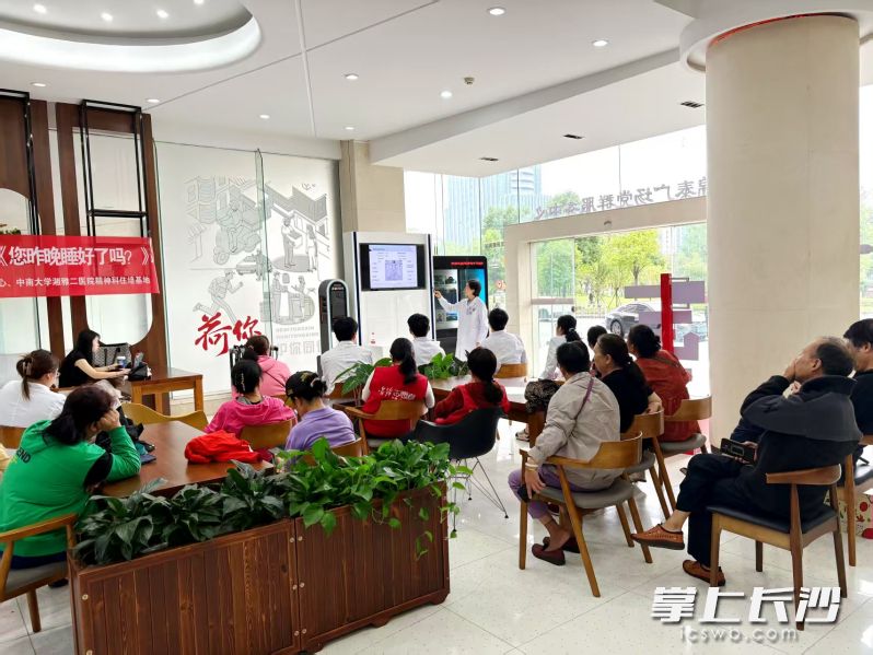 每周四便民志愿服务日，杨家山社区组织各类志愿服务活动。