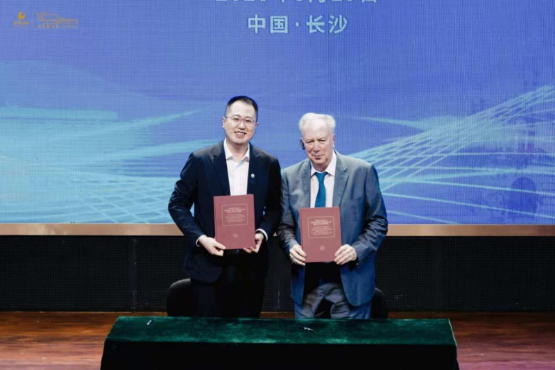 签约仪式现场。