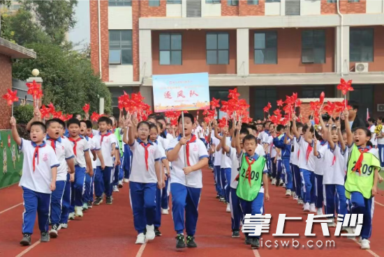 方阵入场。 方阵入场。