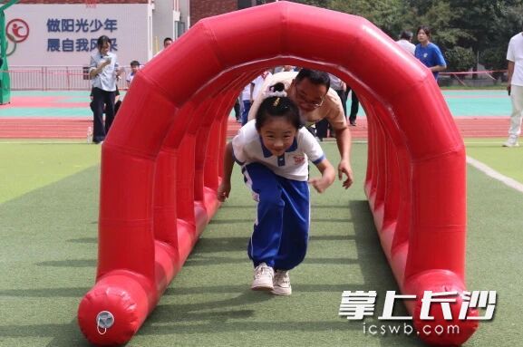 趣味运动。 趣味运动。