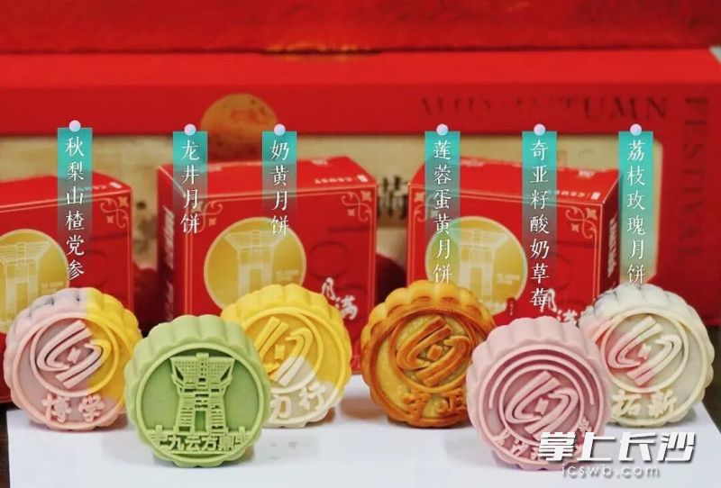 这可是由学校食品学院学生们用心制作的“心意之作”。