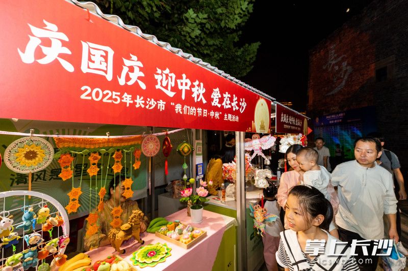 分会场活动“阁下市集”人气旺。