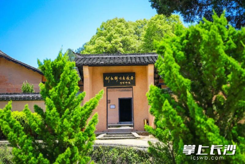 位于沙田乡的何叔衡故居。均为宁乡发布供图