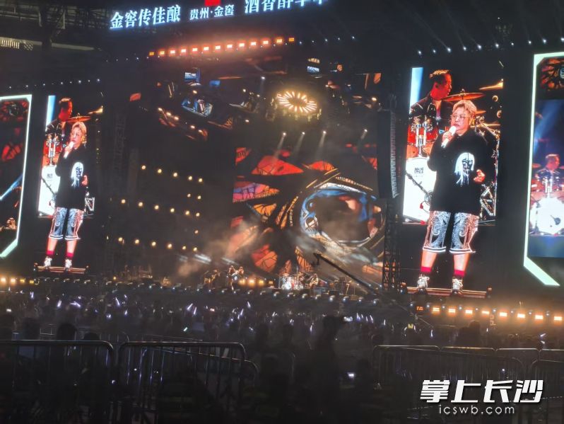 韩红登场。均为主办方 供图