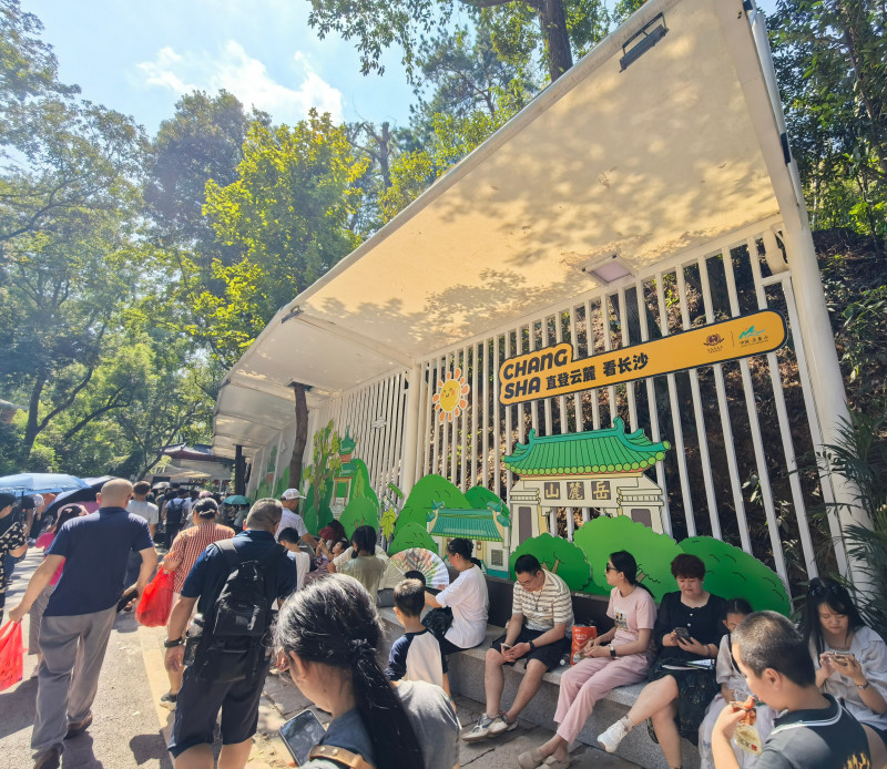 南大门出口通道焕然一新。均为景区供图