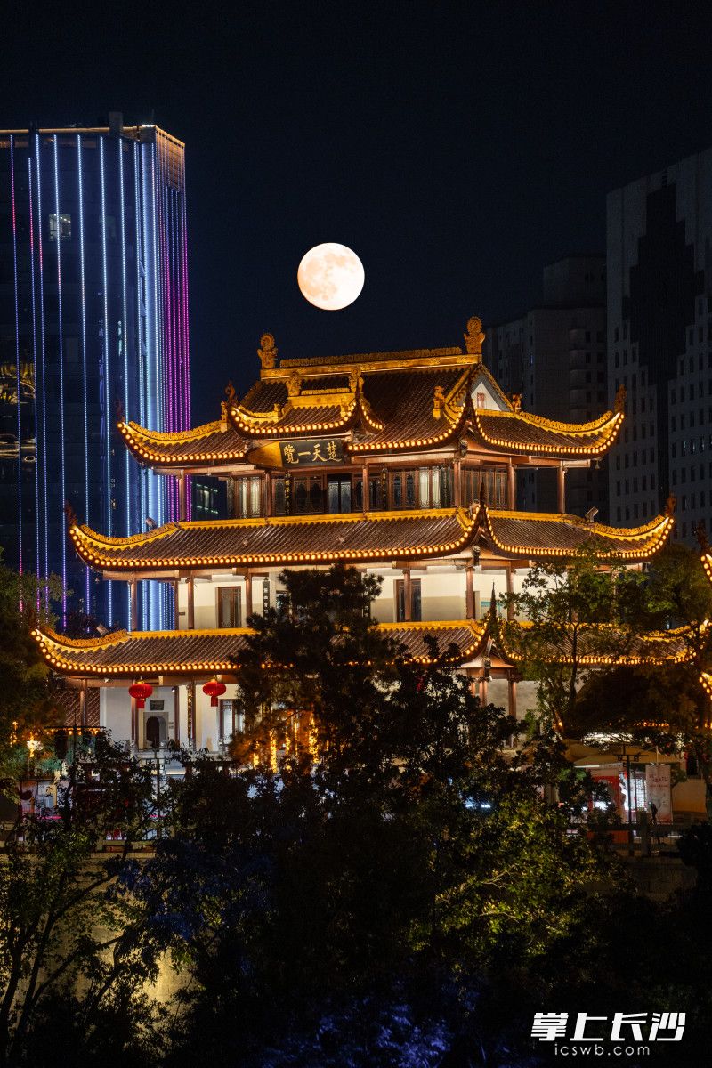 天心阁