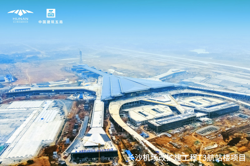 长沙机场改扩建工程T3航站楼项目。 均为中建五局供图