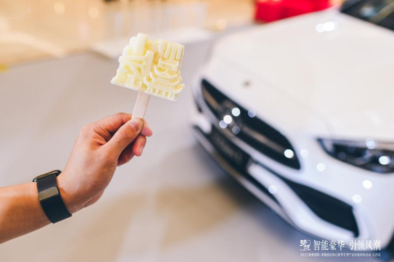 文创雪糕受到了活动参与者的青睐。 文创雪糕受到了活动参与者的青睐。