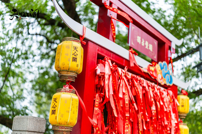 天心阁已搭建好游园舞台。主办方供图