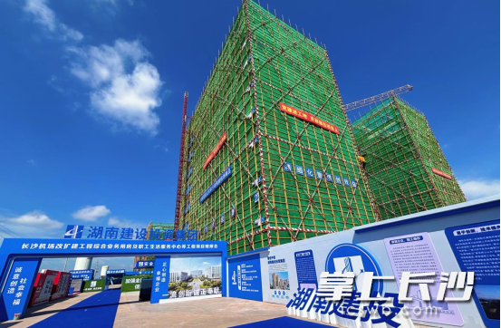 这座占地超10万平方米的“职工大院”预计2026年年中完工。