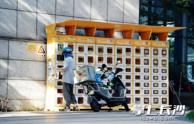 湖南省气象台继续发布高温黄色预警。 长沙晚报全媒体记者 舒元臻 摄