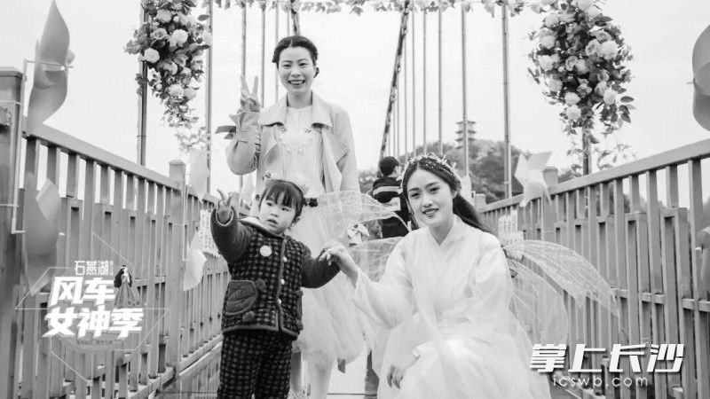 女神季的女神们，快回石燕湖重游吧。