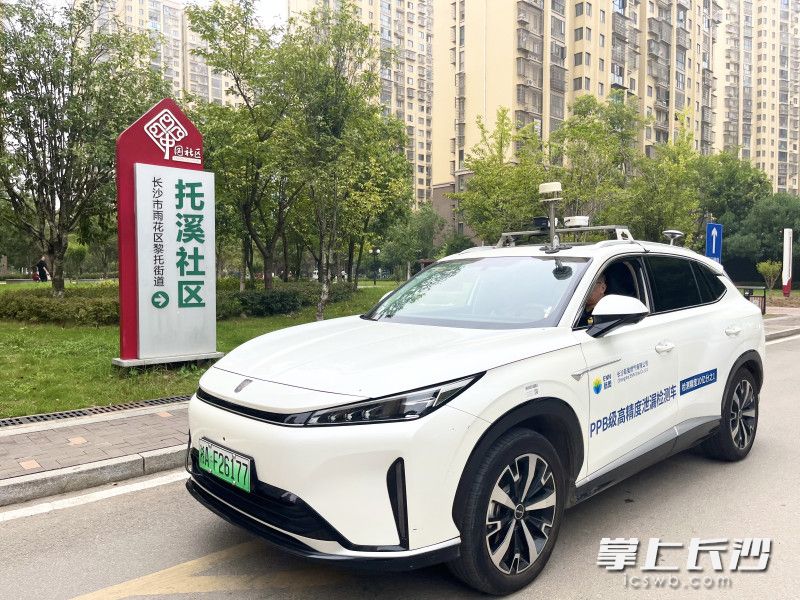 雨花区PPB级高精度泄漏检测车首次上路使用。 长沙晚报全媒体记者 周游 通讯员 高兴 摄