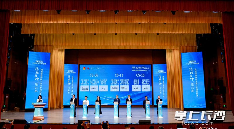 当天，3个技术合作项目与1个科技成果落地转化项目与企业成功签约。