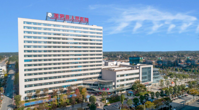 10月18日(本周六),湘阴县人民医院将开展“沪湘同心·健康同行”农工党上海市委医卫专委会、复旦大学委员会赴湘阴县惠民义诊活动。均为通讯员供图 10月18日(本周六),湘阴县人民医院将开展“沪湘同心·健康同行”农工党上海市委医卫专委会、复旦大学委员会赴湘阴县惠民义诊活动。均为通讯员供图