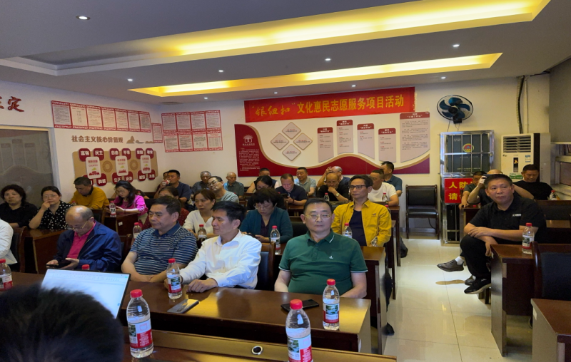 银桂苑小区召开居民代表大会 银桂苑小区召开居民代表大会