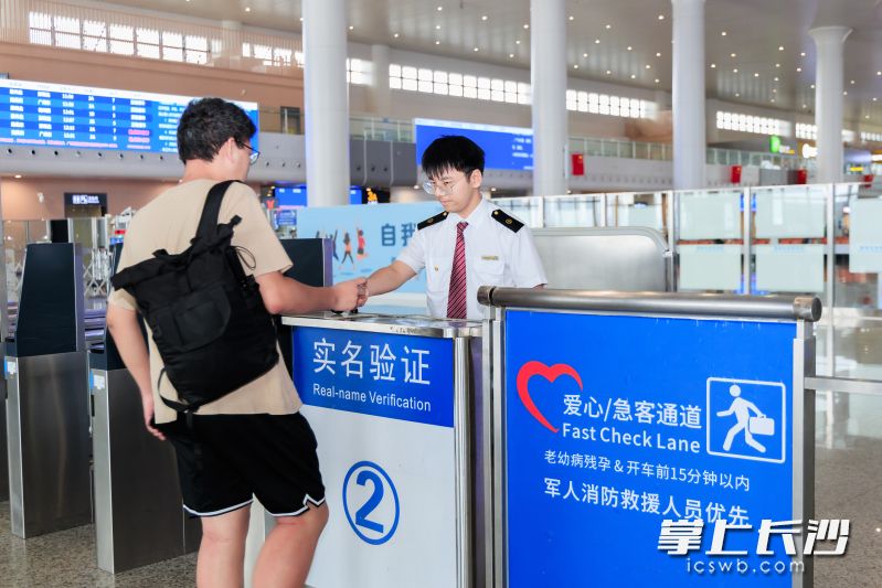 湘惠间高铁每日开行已达6对，最快运行时间压缩至3小时57分，较原普速旅客列车快了近6个小时。