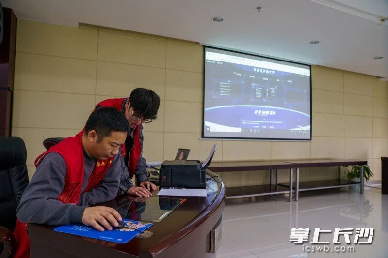 项目开标现场。