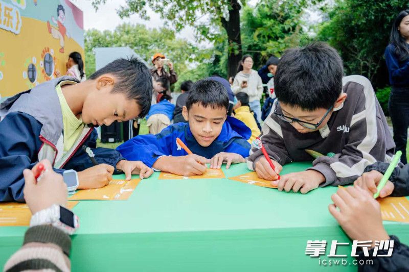 许下环保承诺。 许下环保承诺。