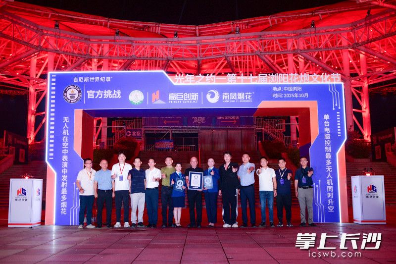 活动现场。 活动现场。